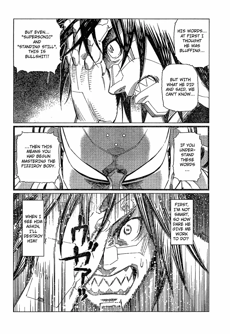 Battle Angel Alita: Last Order Chapter 82 12